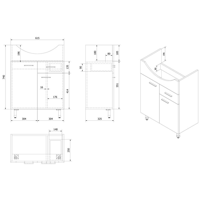AQUALINE ZOJA umývadlová skrinka 61,5x74x32,5cm, 2x dvierka, 1x zásuvka, mali wenge 51066